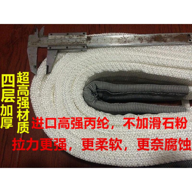 [补贴10%]汽车拖车绳5吨10吨越野车小车货车拖车带加厚牵引绳5米9米拖车钩高清大图