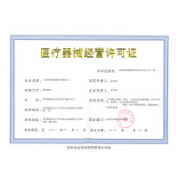 三诺安稳+Air标准版免调码血糖仪100试纸糖尿病试条