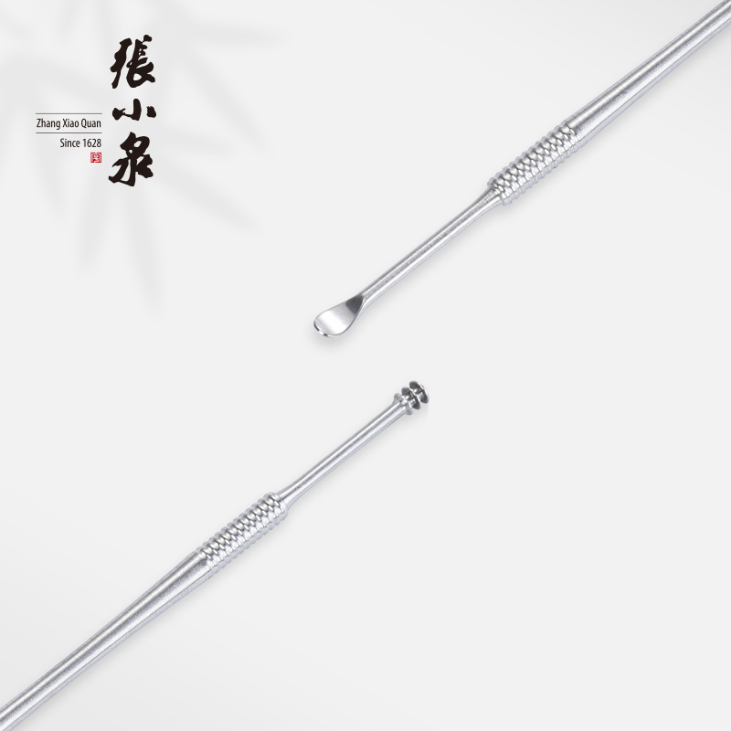 张小泉双头挖耳勺不锈钢采耳工具挖耳棒双头螺旋耳扒旋转掏耳勺