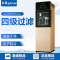 沁园(QINYUAN)柜式冷热型净饮机YLR0.7-10(JLD8585XZ-RO) 1105W 沸腾胆