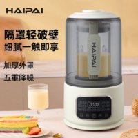 海牌HP-PB808静音加热破壁料理机