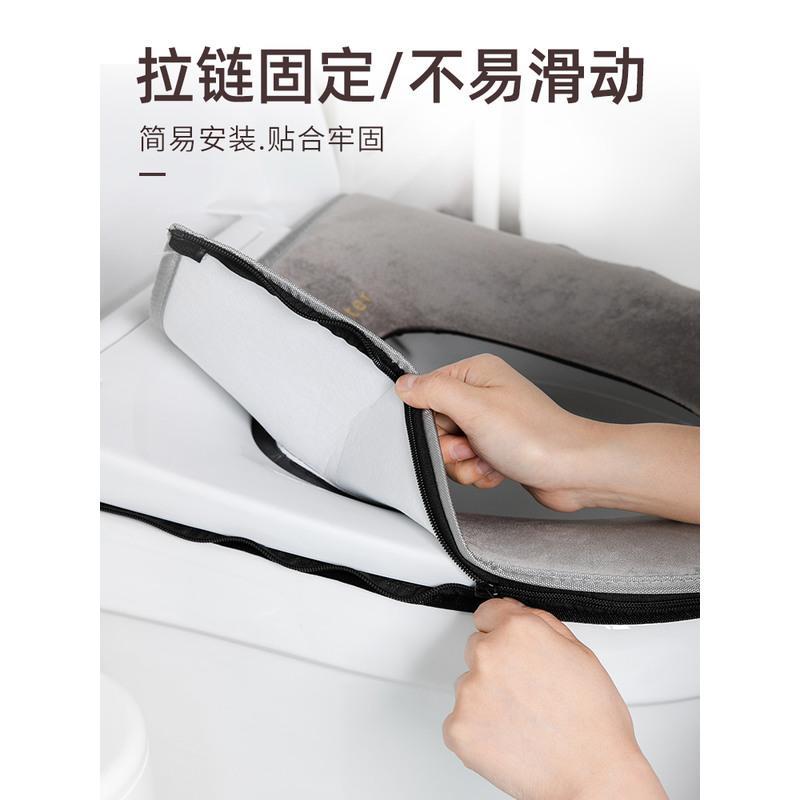 柔粉[2.38] 马桶坐垫毛绒垫冬季保暖家用防水拉链款套坐便器垫圈加绒加厚通用