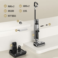 苏泊尔(SUPOR)洗地机吸拖洗烘一体全自动拖地机无线扫地机电动拖把电解水除菌热风烘干可贴边智能吸尘器M02H
