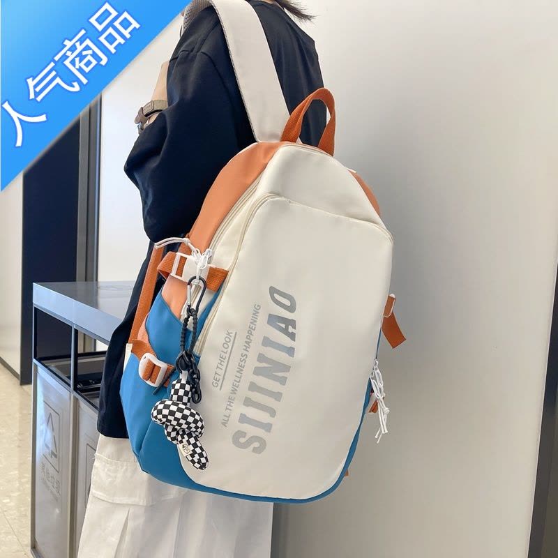 封后大容量书包男女百搭高中生初中生双肩包大电脑休闲背包夏学生书包图片