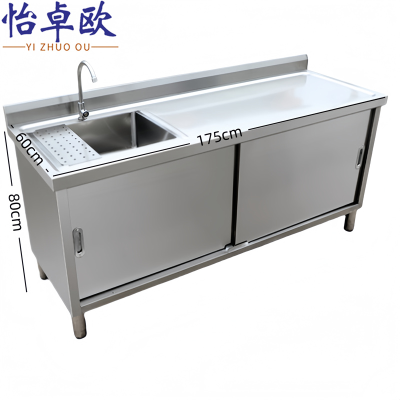 怡卓欧 水槽175*60*80cm个