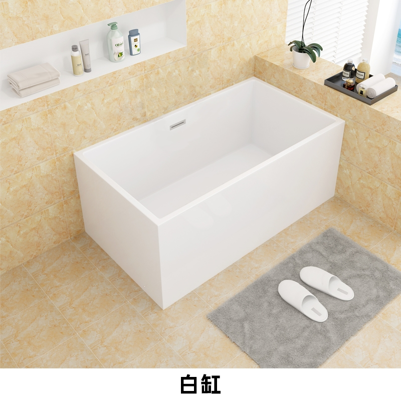 浴缸家用成人式亚克力阿斯卡利浴池小户型迷你1米18米日式浴盆