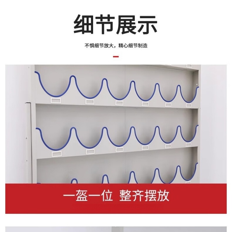 铭思达安全帽收纳架16顶壁挂款个高清大图