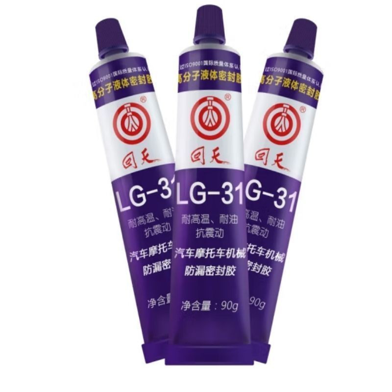 回天高分子密封胶 型号:LG -31 单位:支