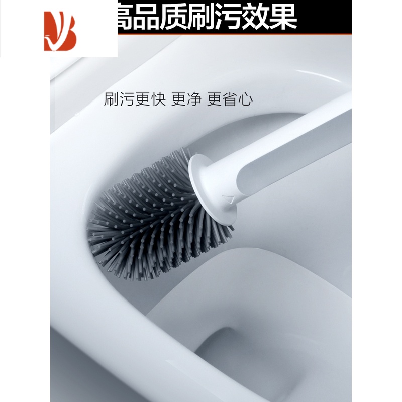 三维工匠马桶刷子无死角家用洗厕所卫生间硅胶刷蹲坑清洁长柄洁厕套装