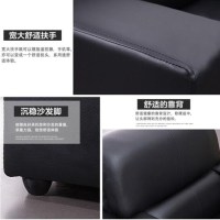 环杰办公沙发会议室沙发商务接待沙发三人位