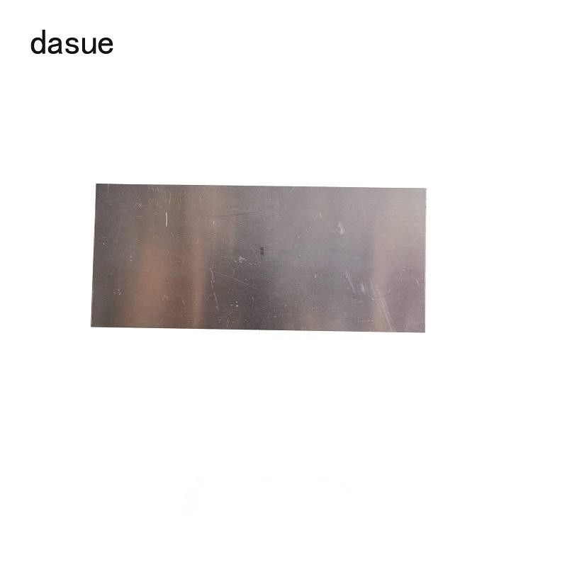 DASUE 支座标 70*160*1.5mm (单位:块)高清大图