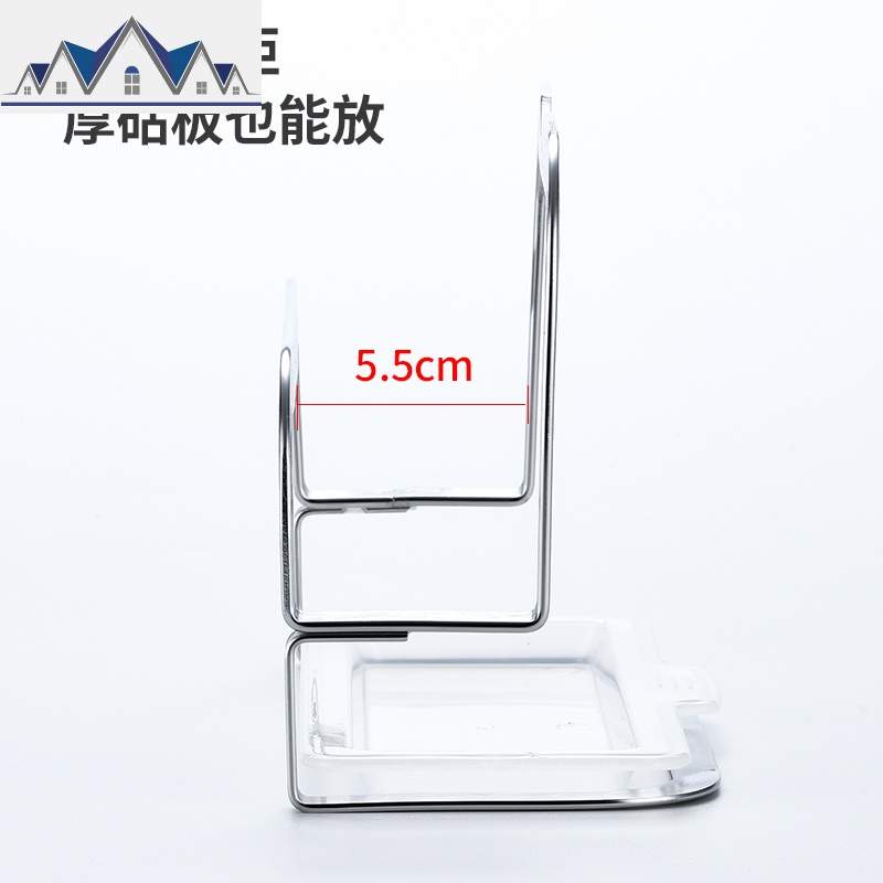 家用锅盖架壁挂免打孔放锅盖的架子厨房用品置物架菜板锅盖收纳架 三维工匠高清大图