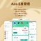 锐捷(Ruijie)无线路由器千兆双频3200M 大户型全屋WiFi6放大器穿墙王 儿童上网守护 mesh组网 星耀小白X30PRO 活力甜橙