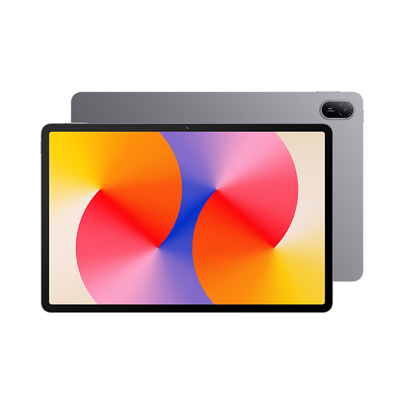 HUAWEIMatePad SE 11英寸 焕新版 华为平板电脑高刷护眼大屏 影音娱乐学生平板学习平板8GB+256GB 星云灰