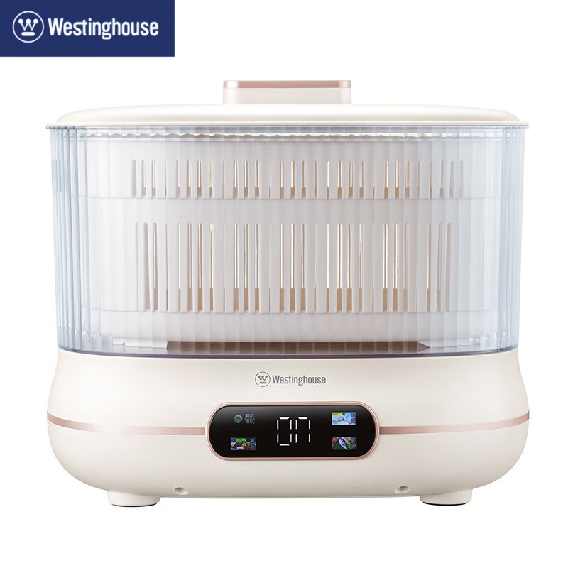 西屋Westinghouse 果蔬清洗机 WGS10B