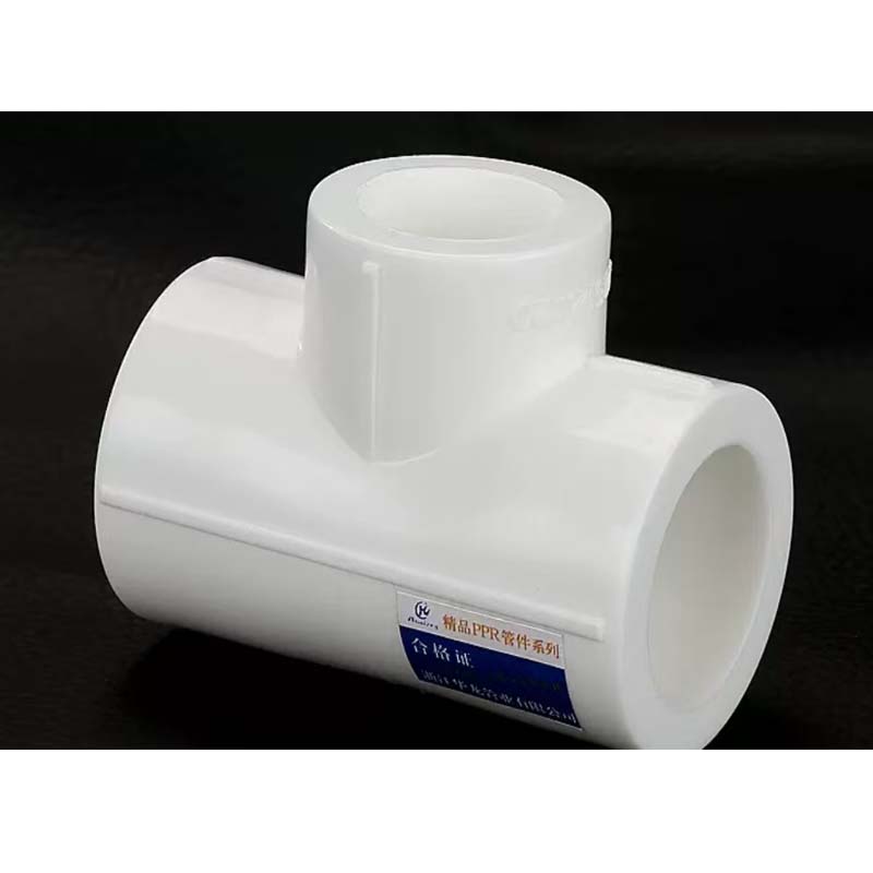 PPR异径三通 DN32*25