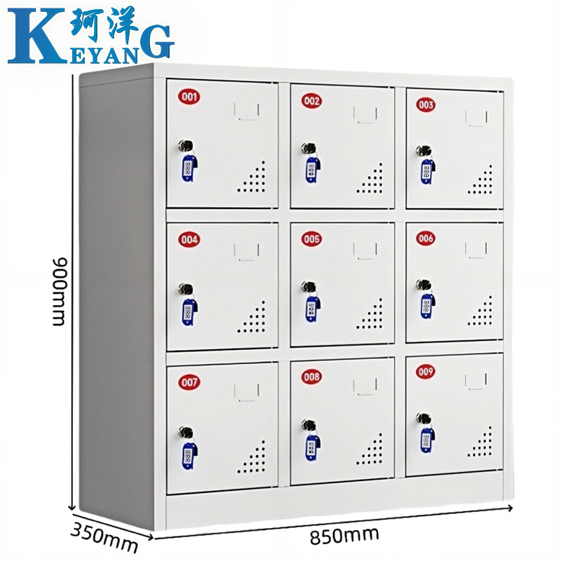 珂洋 工具充电柜 9门 台高清大图