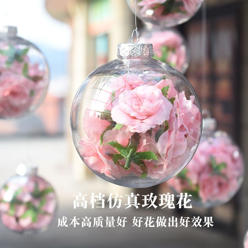 创意新年商场珠宝店吊饰挂饰服装店橱窗吊顶装饰布置幼儿园透明球 马卡龙羽毛款1套10个(羽毛回去装)