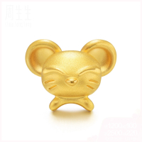 佐喜佑福 足金Charme黄金手链本命年生肖鼠项链吊坠女金重约1.50g ZXSXSYFA101f