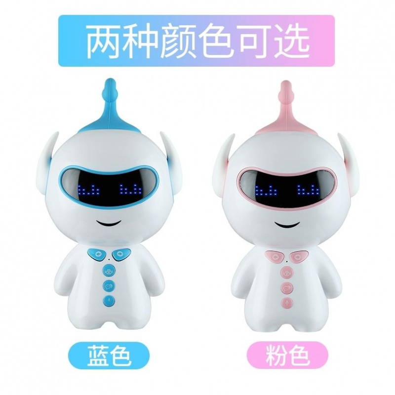 Q6机器人玩具智能对话高科技语音男女孩儿童教育学习早教机