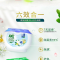 AXE斧頭牌6合1洗衣凝珠(海洋清新)25颗装 375g*1盒!