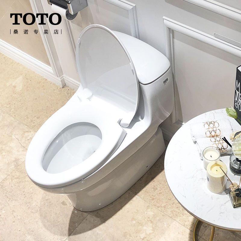 TOTO卫浴连体式马桶超漩式节水智洁陶瓷家用缓降盖板连体马桶CW988REB
