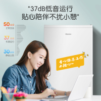 海信(Hisense)95升 单门小冰箱 一级能效 节能安静 冷藏家用宿舍办公室 小型冰箱 租房神器 BC-95S/A