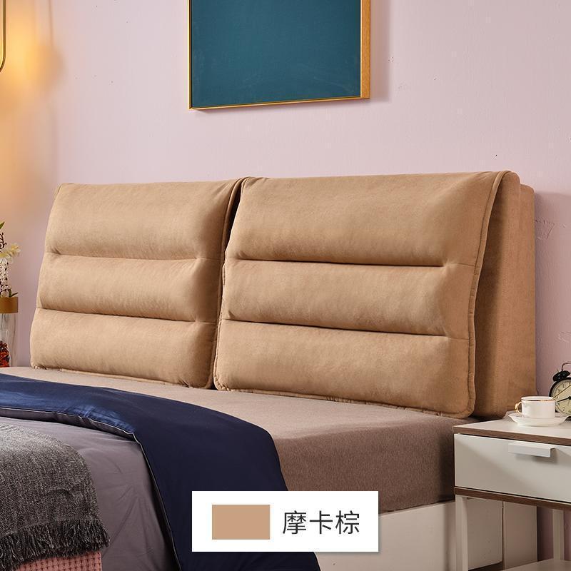 家柏饰(CORATED)轻奢床头靠垫大靠背布艺榻榻米床头板软包靠枕床头罩套定制 摩卡棕 长155*高60cm