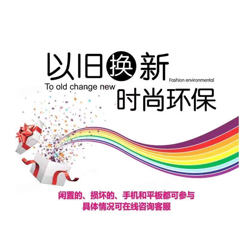 [二手9成新]OPPO A56 柔雾黑 6G+128G全网通安卓手机6.52英寸屏双卡双待拍照娱乐备用5G手机图片