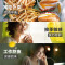 外星人维C水车厘子越莓味柠檬低糖VC果味果汁饮料500ml整箱批