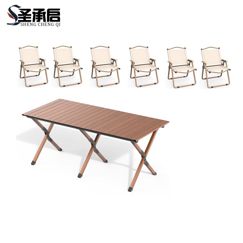 圣承启 折叠桌椅 一桌六椅 套高清大图