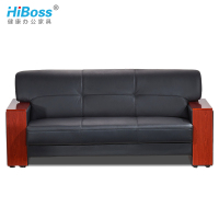 HiBoss 办公沙发商务办公家具会客沙发实木黑色接待沙发茶几组合