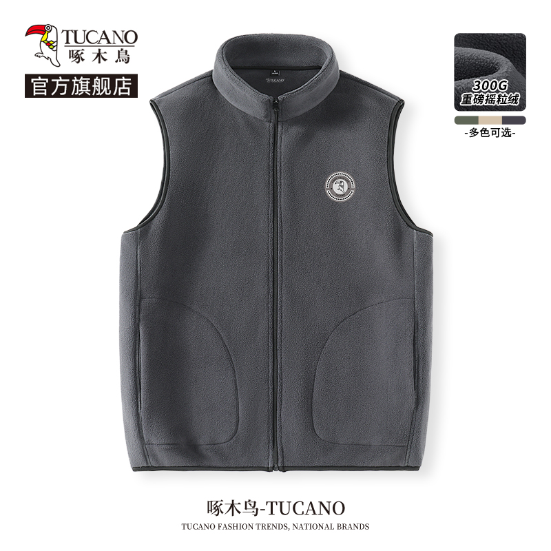 啄木鸟潮流马甲男款秋冬季摇粒绒保暖背心男士美式潮牌立领坎肩肩高清大图