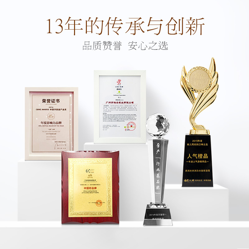 亲润孕妇面膜孕妇天然纯补水怀孕期保湿蚕丝面膜 孕妇护肤品孕妈面部护肤