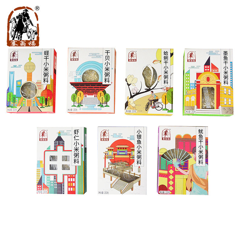 塞翁福 申活粥刊(海鲜粥料组合) 1050克