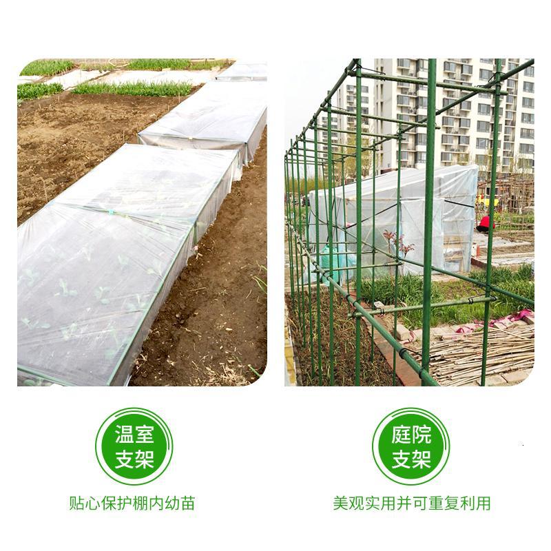 花架管植物花盆支撑杆园艺符象架花固定支柱爬藤支架包塑钢管铁管月季直径8mm长度1cm 10支 视频介绍 花架管植物花盆支撑杆园艺符象架花固定支柱 爬藤支架包塑钢管铁管月季直径8mm长度1cm 10支 功能演示视频 苏宁易购