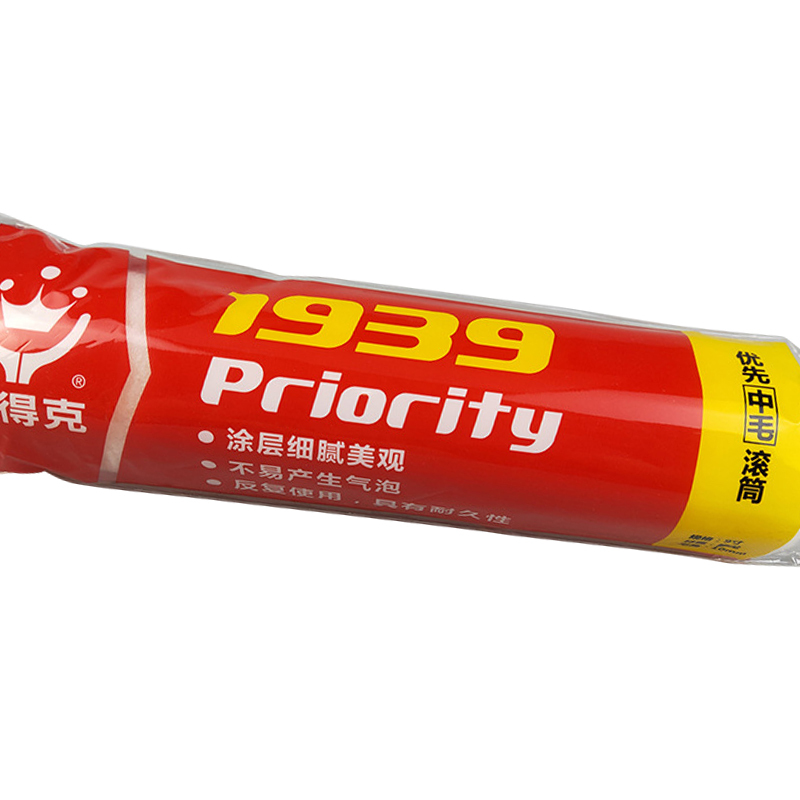 滚筒 涂料滚刷 9寸油漆滚刷 耐溶剂滚筒 毛高10mm 1939滚筒
