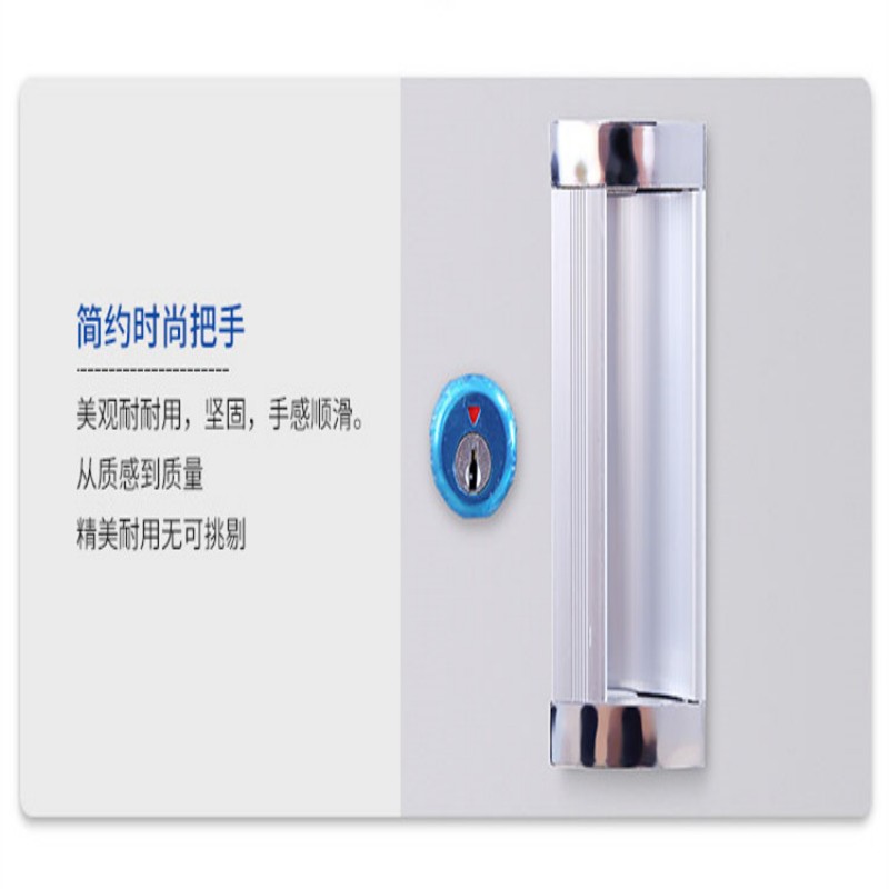 阜样 四门更衣柜 1850*900*420mm 台高清大图