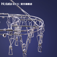 【实体店同款|安装服务】好太太（HOTATA）晾衣架升降晾衣架手摇升降式晾衣架铝合金阳台升降式衣撑双层加粗实心防风晒夹
