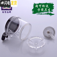 三维工匠台湾泡茶壶飘逸杯内胆可拆洗过滤茶水分离可高温玻璃沏茶具冲器 490配4杯(再送2杯)