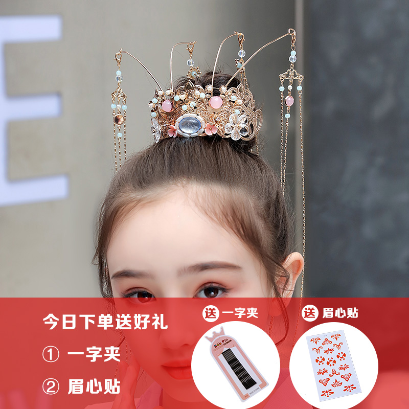 金色 儿童汉服头饰古风公主流苏发冠女童古装仙女凤冠生日步摇头冠皇冠