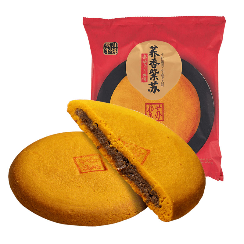 嘉华月饼老云南月饼家庭礼包1680g云南特产糕点中秋月饼滇式月饼视频