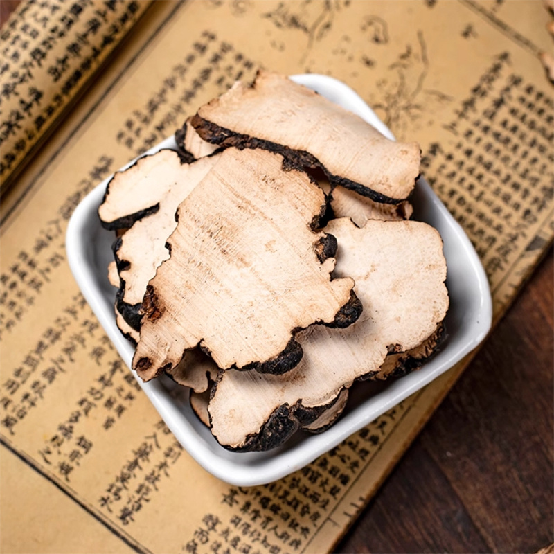 甄选猪苓100克正品新货煮水泡茶野猪粪无硫干货大猪苓9260高清大图