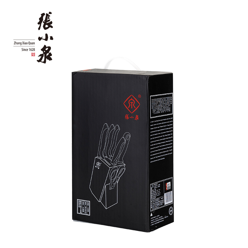 张小泉简秀系列套装精选刀具七件套 W91220100高清大图