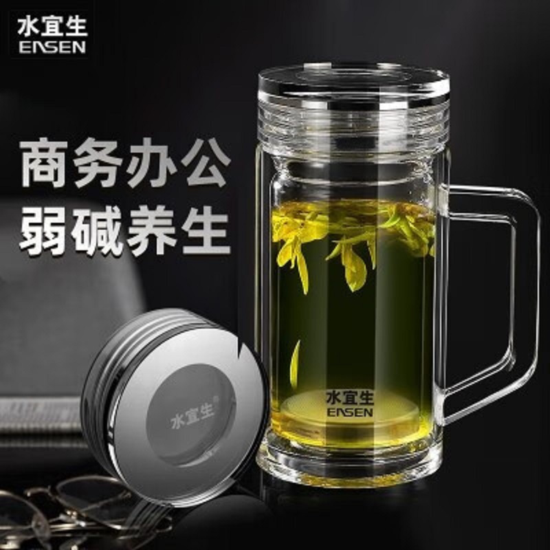 水宜生 380ML双层玻璃杯 带把手泡茶杯 耐热防爆弱碱水杯子 G660