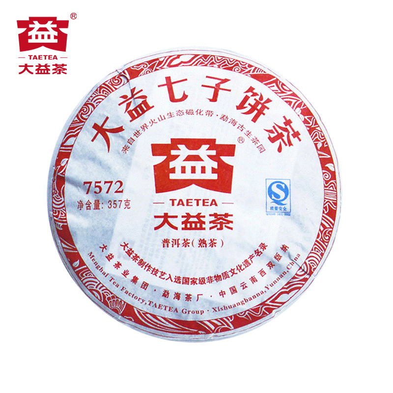 大益2011年经典7572熟茶357g(批次随机)七子饼茶云南普洱