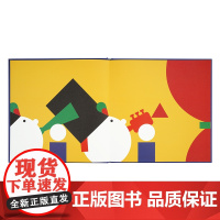 《小三角来表演》认识形状 读小库低幼绘本无字书 婴幼儿启蒙认知绘本 亲子游戏书 0-3岁 3-6岁宝宝早教益智儿童绘本