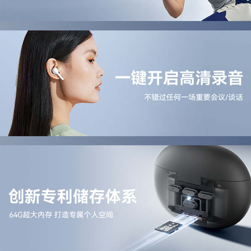 sanag 塞那蓝牙耳机入耳式 运动降噪超无感延迟T81SProMax.16G曜石黑