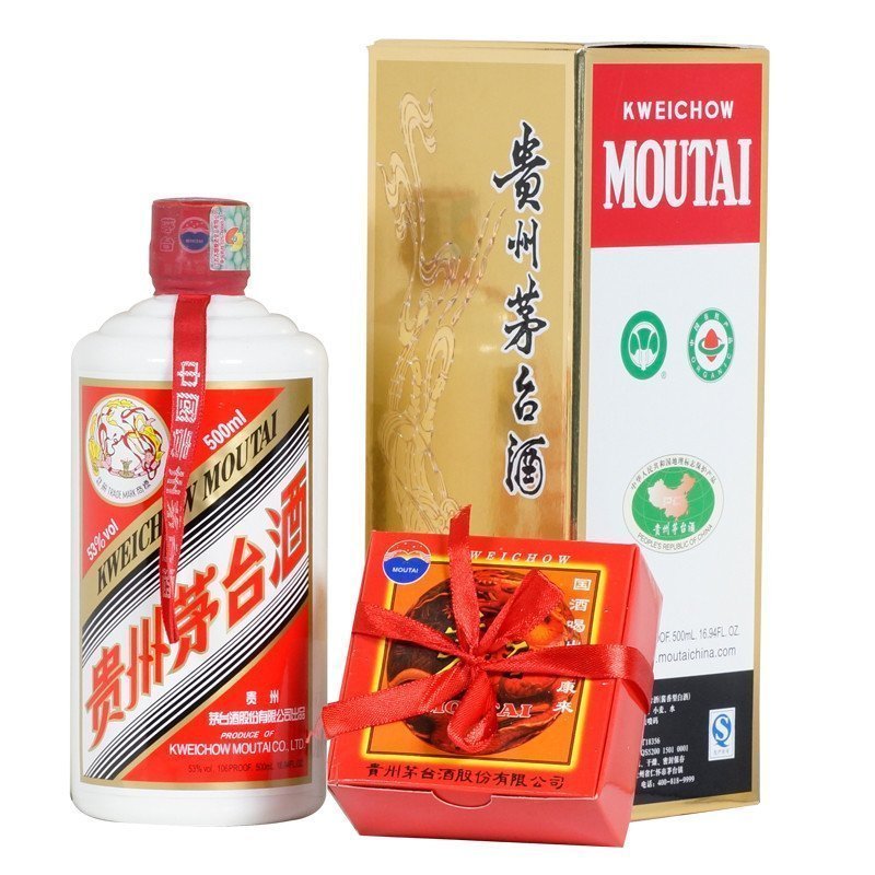 飞天茅台 53度500ml*12 原厂整箱12瓶 酱香型白酒（2010年）