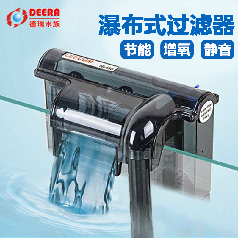鱼缸过滤器日创瀑布净水外置壁挂式设备泵养鱼小型水族箱用品高清大图